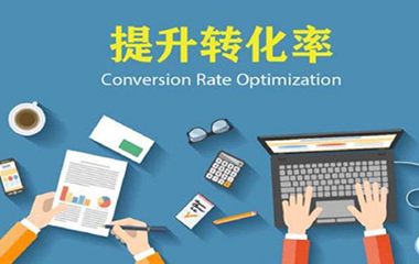 呼市網(wǎng)絡(luò)推廣