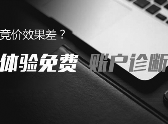 內(nèi)蒙古網(wǎng)絡公司