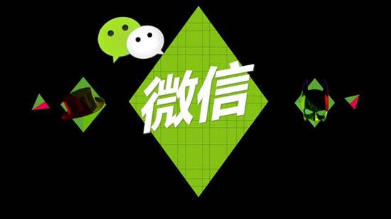 內(nèi)蒙古微信營(yíng)銷