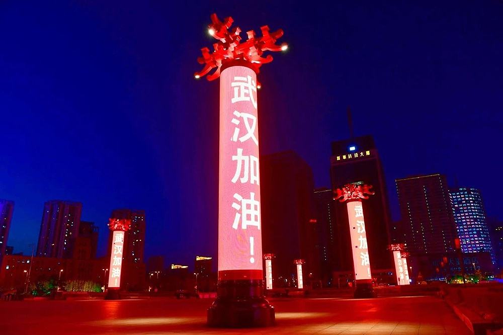 呼市網(wǎng)絡(luò)公司