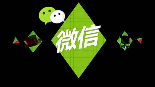 內(nèi)蒙古微信營(yíng)銷