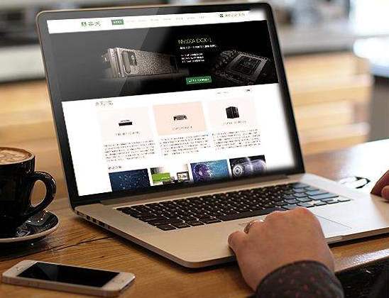 呼市做網(wǎng)站